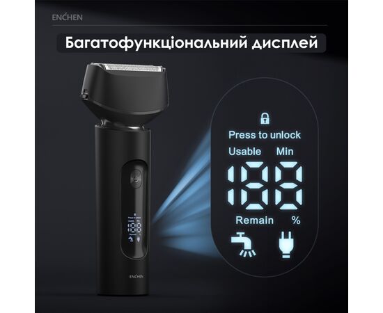 Электробритва Enchen MS001 Foil Shaver, изображение 11 Электробритва Enchen MS001 Foil Shaver, изображение 11