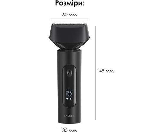 Электробритва Enchen MS001 Foil Shaver, изображение 4 Электробритва Enchen MS001 Foil Shaver, изображение 4