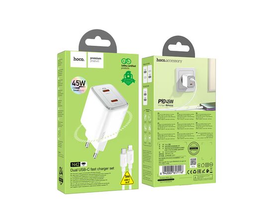 Зарядное устройство HOCO N42 Elogiado 2xUSB-C PD45W + cable USB-C to Lightning White (6942007617116), изображение 5