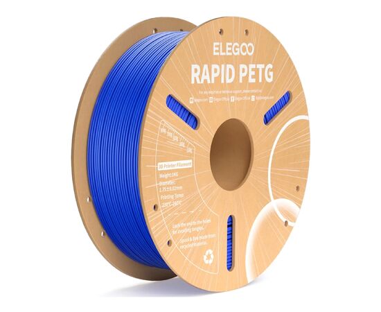 Пластик для 3D-принтера ELEGOO Rapid PETG 1кг, 1.75мм, blue (50.203.0219)