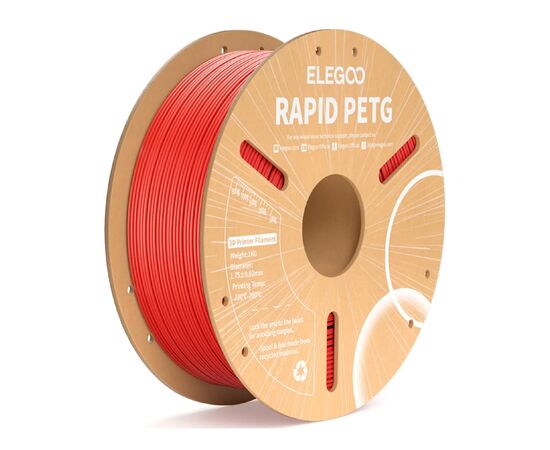 Пластик для 3D-принтера ELEGOO Rapid PETG 1кг, 1.75мм, red (50.203.0218)