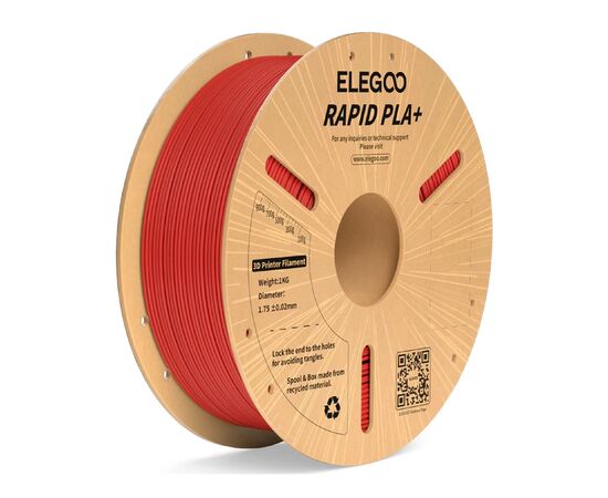 Пластик для 3D-принтера ELEGOO Rapid PLA Plus 1кг, 1.75мм, red (50.203.0119)