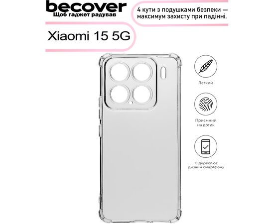 Чохол до мобільного телефона BeCover Anti-Shock Xiaomi 15 5G Clear (713501), зображення 4
