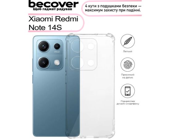 Чехол для мобильного телефона BeCover Anti-Shock Xiaomi Redmi Note 14S Clear (713500), изображение 4