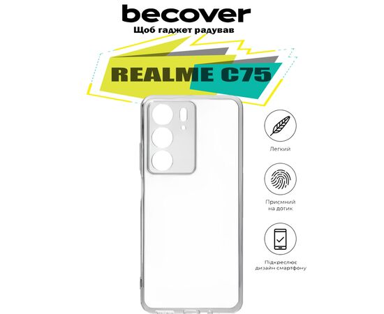 Чехол для мобильного телефона BeCover Realme C75 Transparancy (713018), изображение 5