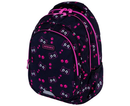 Рюкзак школьный Astrabag AB300 (502024091), изображение 2 Рюкзак школьный Astrabag AB300 (502024091), изображение 2