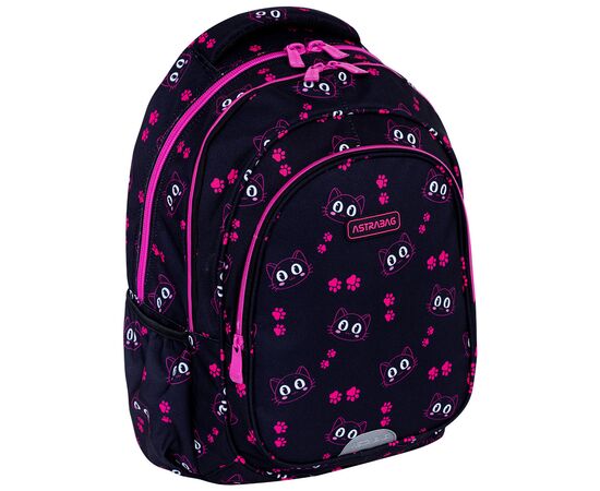 Рюкзак школьный Astrabag AB300 (502024091), изображение 3 Рюкзак школьный Astrabag AB300 (502024091), изображение 3