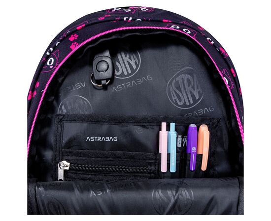 Рюкзак школьный Astrabag AB300 (502024091), изображение 5 Рюкзак школьный Astrabag AB300 (502024091), изображение 5