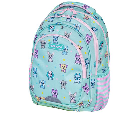 Рюкзак школьный Astrabag AB330 PUPPIE''S WORLD (502024002), изображение 2 Рюкзак школьный Astrabag AB330 PUPPIE''S WORLD (502024002), изображение 2