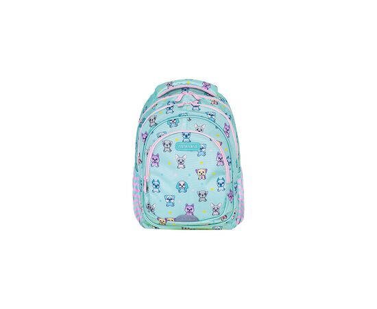 Рюкзак школьный Astrabag AB330 PUPPIE''S WORLD (502024002)