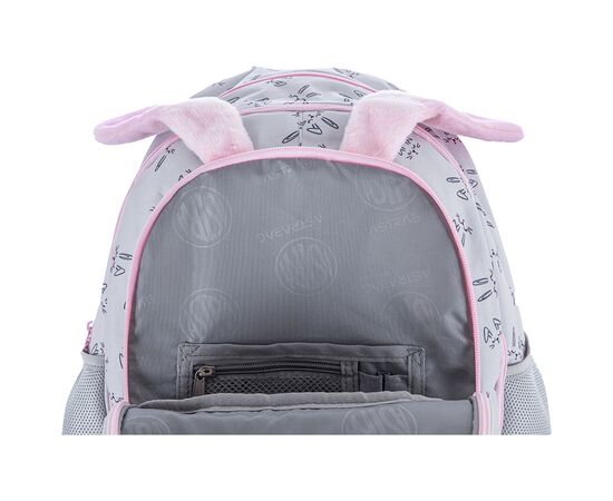 Рюкзак школьный Astrabag AB340 Honeybunny (502023076), изображение 5 Рюкзак школьный Astrabag AB340 Honeybunny (502023076), изображение 5