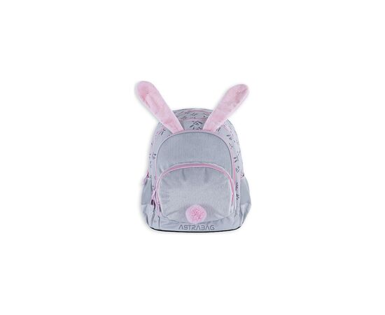 Рюкзак шкільний Astrabag AB340 Honeybunny (502023076)