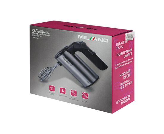 Миксер Milano HM-7002SB, изображение 7 Миксер Milano HM-7002SB, изображение 7