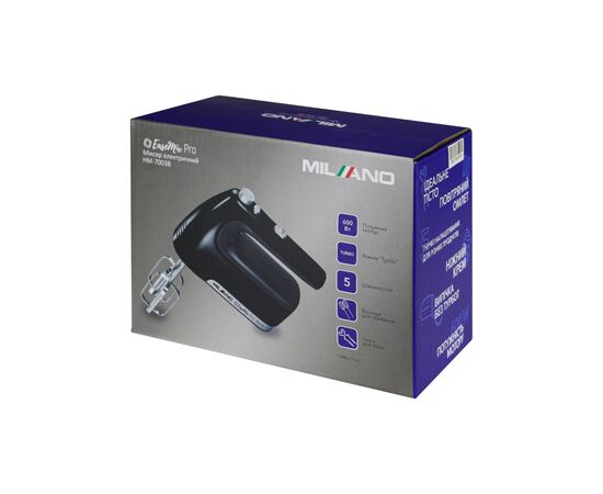 Миксер Milano HM-7003B, изображение 6 Миксер Milano HM-7003B, изображение 6