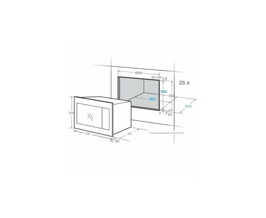 Микроволновая печь Midea MI10250GBX, изображение 11 Микроволновая печь Midea MI10250GBX, изображение 11