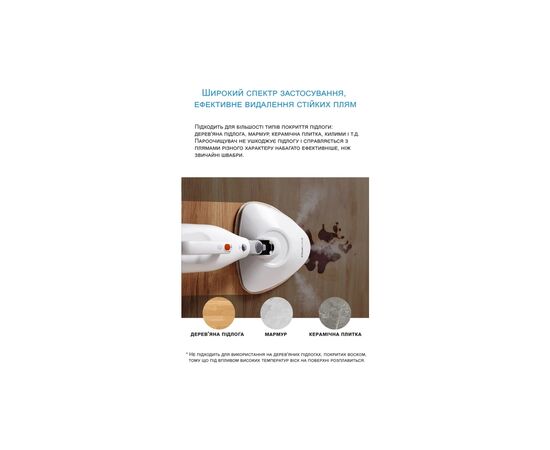 Пылесос Midea MODSC2, изображение 8 Пылесос Midea MODSC2, изображение 8