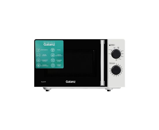 Микроволновая печь Galanz MW-4001WG