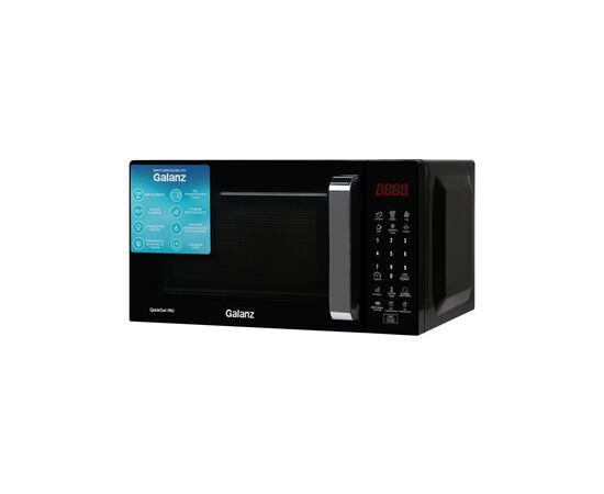 Микроволновая печь Galanz MW-4203BT, изображение 2 Микроволновая печь Galanz MW-4203BT, изображение 2