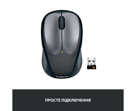Мышка Logitech M235 Grey (910-002201), изображение 5 Мышка Logitech M235 Grey (910-002201), изображение 5