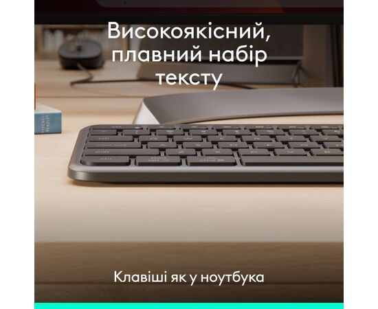 Клавиатура Logitech Signature Slim K620 for Business USB-C UA Graphite (920-013333), изображение 3 Клавиатура Logitech Signature Slim K620 for Business USB-C UA Graphite (920-013333), изображение 3