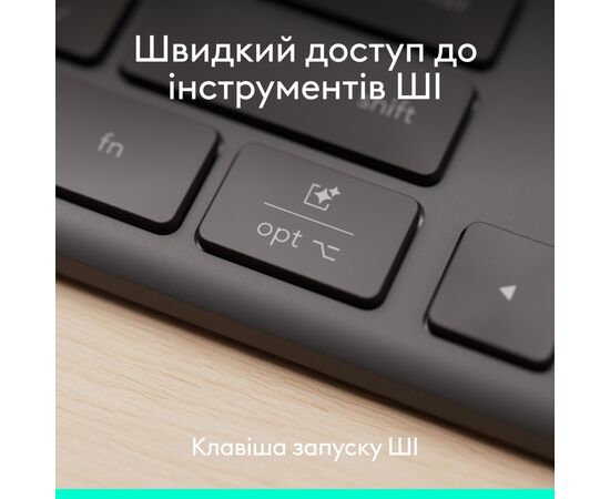 Клавиатура Logitech Signature Slim K620 for Business USB-C UA Graphite (920-013333), изображение 4 Клавиатура Logitech Signature Slim K620 for Business USB-C UA Graphite (920-013333), изображение 4