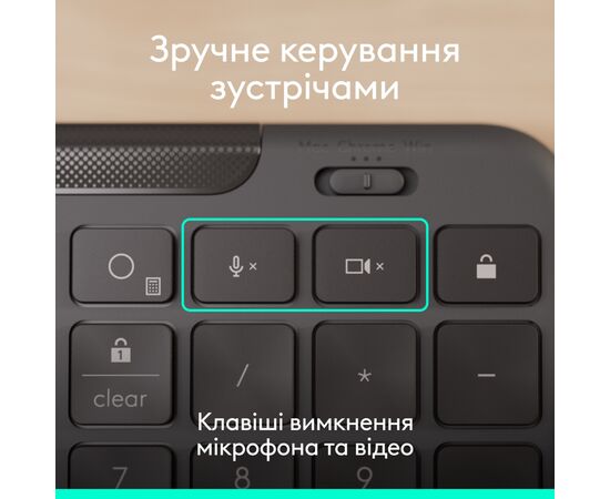 Клавиатура Logitech Signature Slim K620 for Business USB-C UA Graphite (920-013333), изображение 5 Клавиатура Logitech Signature Slim K620 for Business USB-C UA Graphite (920-013333), изображение 5