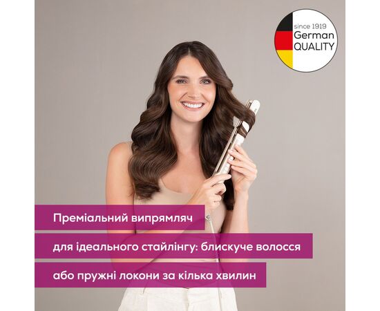 Выпрямитель для волос Beurer HS 70 Iconic Pro, изображение 3