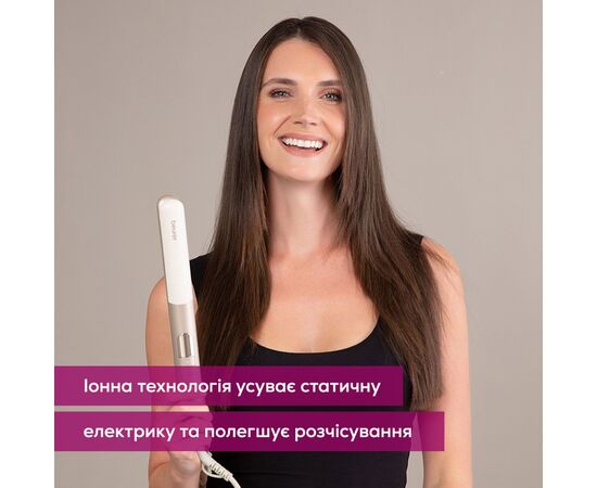 Выпрямитель для волос Beurer HS 70 Iconic Pro, изображение 5