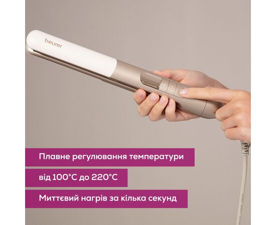 Выпрямитель для волос Beurer HS 70 Iconic Pro, изображение 6