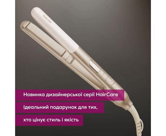 Выпрямитель для волос Beurer HS 70 Iconic Pro, изображение 7