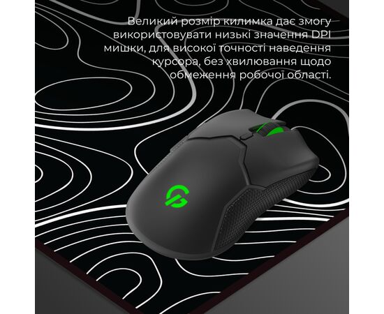 Коврик для мышки GamePro Speed/Control White (MP275AB), изображение 6 Коврик для мышки GamePro Speed/Control White (MP275AB), изображение 6