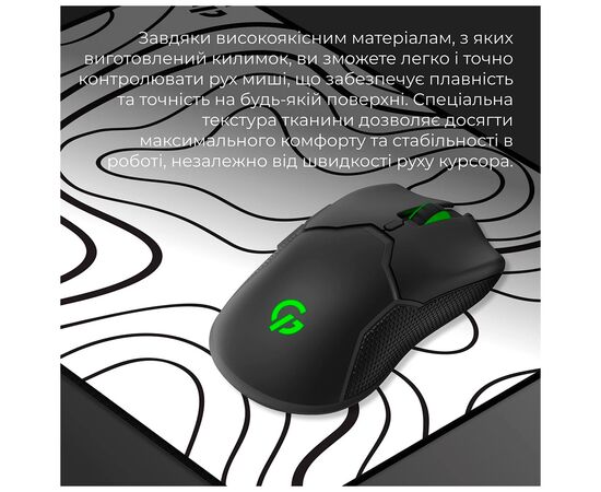Коврик для мышки GamePro Speed/Control Black (MP275AW), изображение 6 Коврик для мышки GamePro Speed/Control Black (MP275AW), изображение 6