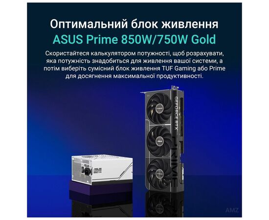 Відеокарта ASUS GeForce RTX5070 12Gb PRIME OC (PRIME-RTX5070-O12G), зображення 11