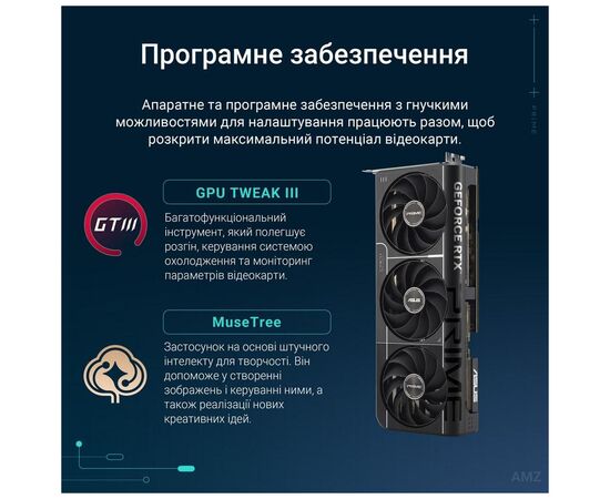 Відеокарта ASUS GeForce RTX5070 12Gb PRIME OC (PRIME-RTX5070-O12G), зображення 12