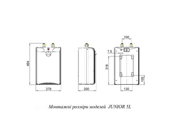 Бойлер WHP Junior 5, изображение 7 Бойлер WHP Junior 5, изображение 7