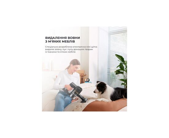 Пылесос Dreame R10 Pro (VTV41B), изображение 10 Пылесос Dreame R10 Pro (VTV41B), изображение 10