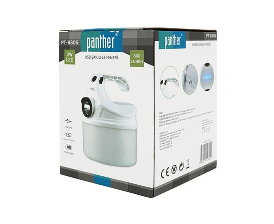 Фонарь Voltronic Panther PT-8806 (PT-8806), изображение 4 Фонарь Voltronic Panther PT-8806 (PT-8806), изображение 4