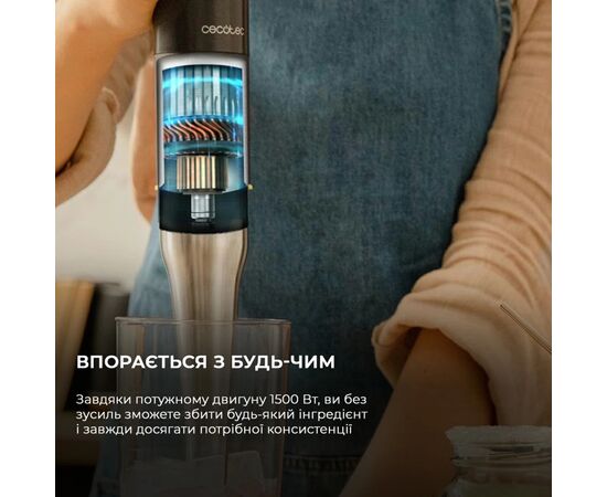 Блендер Cecotec CCTC-03979, изображение 5 Блендер Cecotec CCTC-03979, изображение 5