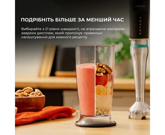 Блендер Cecotec CCTC-03979, изображение 7 Блендер Cecotec CCTC-03979, изображение 7