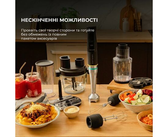 Блендер Cecotec CCTC-03979, изображение 8 Блендер Cecotec CCTC-03979, изображение 8