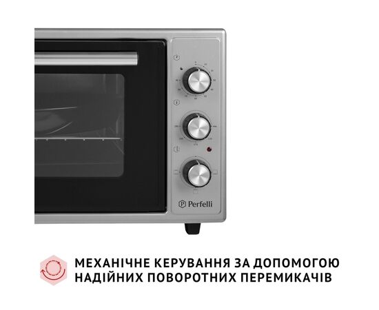 Электропечь Perfelli CLASSIC 37 GREY, изображение 3 Электропечь Perfelli CLASSIC 37 GREY, изображение 3