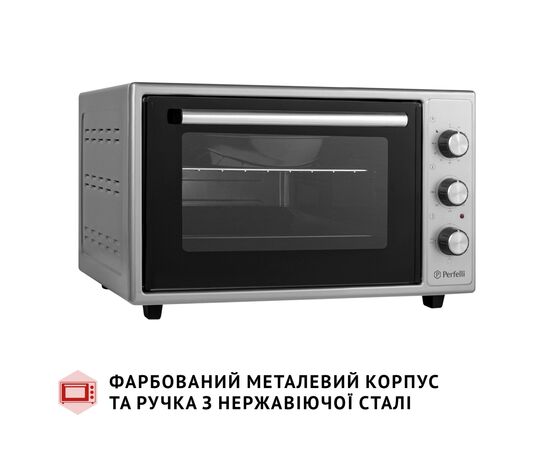 Электропечь Perfelli CLASSIC 37 GREY, изображение 4 Электропечь Perfelli CLASSIC 37 GREY, изображение 4