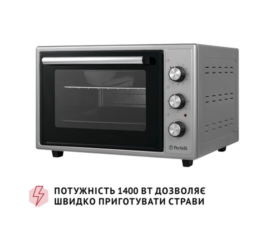 Электропечь Perfelli CLASSIC 37 GREY, изображение 5 Электропечь Perfelli CLASSIC 37 GREY, изображение 5