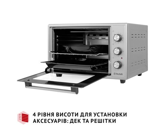 Электропечь Perfelli CLASSIC 37 GREY, изображение 6 Электропечь Perfelli CLASSIC 37 GREY, изображение 6