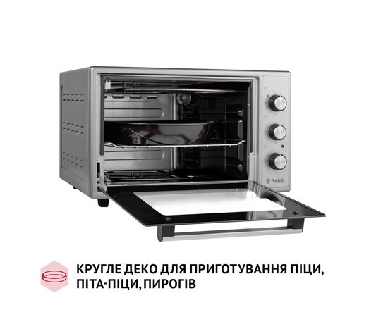 Электропечь Perfelli CLASSIC 37 GREY, изображение 7 Электропечь Perfelli CLASSIC 37 GREY, изображение 7