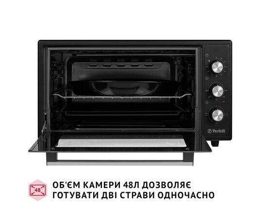 Электропечь Perfelli CLASSIC 48 BLACK, изображение 2 Электропечь Perfelli CLASSIC 48 BLACK, изображение 2
