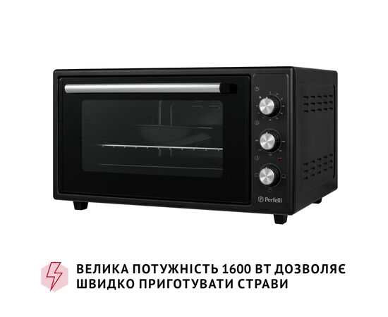 Электропечь Perfelli CLASSIC 48 BLACK, изображение 5 Электропечь Perfelli CLASSIC 48 BLACK, изображение 5