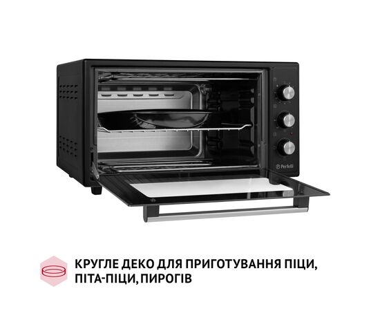 Электропечь Perfelli CLASSIC 48 BLACK, изображение 7 Электропечь Perfelli CLASSIC 48 BLACK, изображение 7