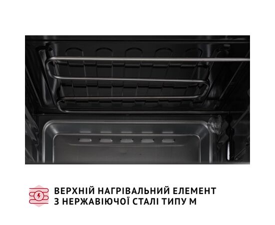 Электропечь Perfelli CLASSIC 48 BLACK, изображение 8 Электропечь Perfelli CLASSIC 48 BLACK, изображение 8