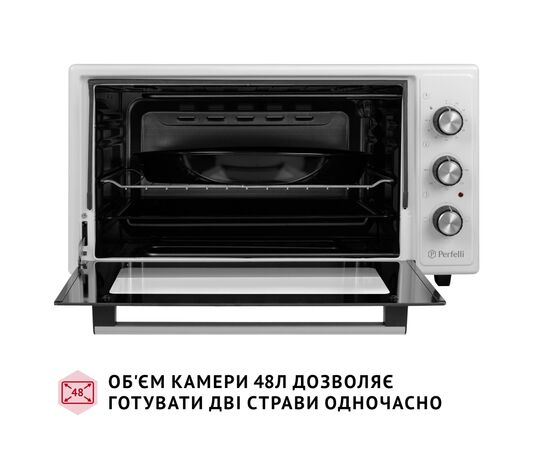 Электропечь Perfelli CLASSIC 48 WHITE, изображение 2 Электропечь Perfelli CLASSIC 48 WHITE, изображение 2